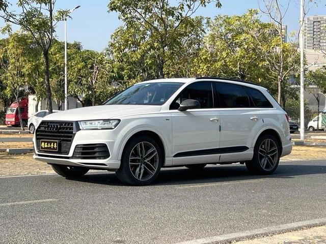 Audi Q7 45TFSI Technology