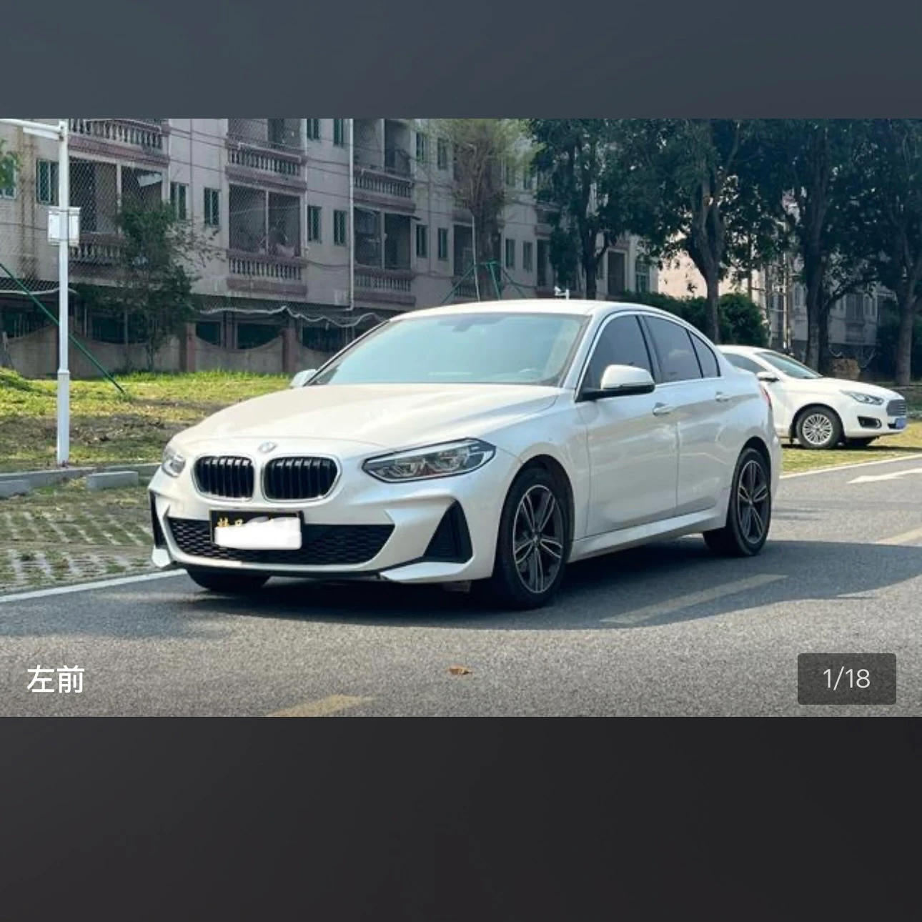 BMW 120i M Sport - exterior