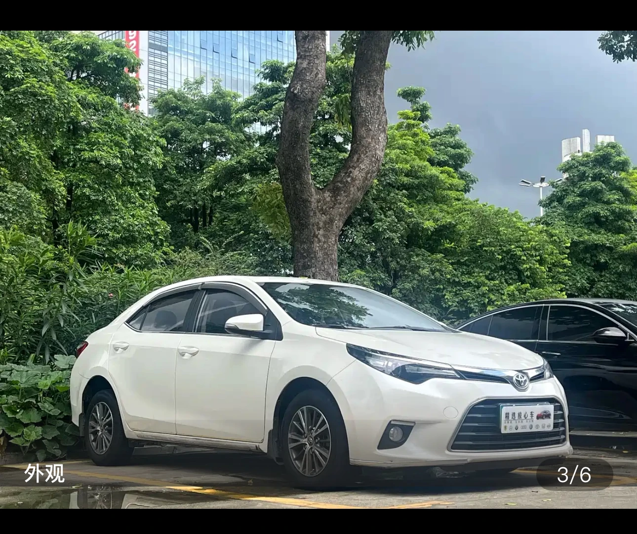 Toyota Corolla Levin CVT Elite Edition - exterior