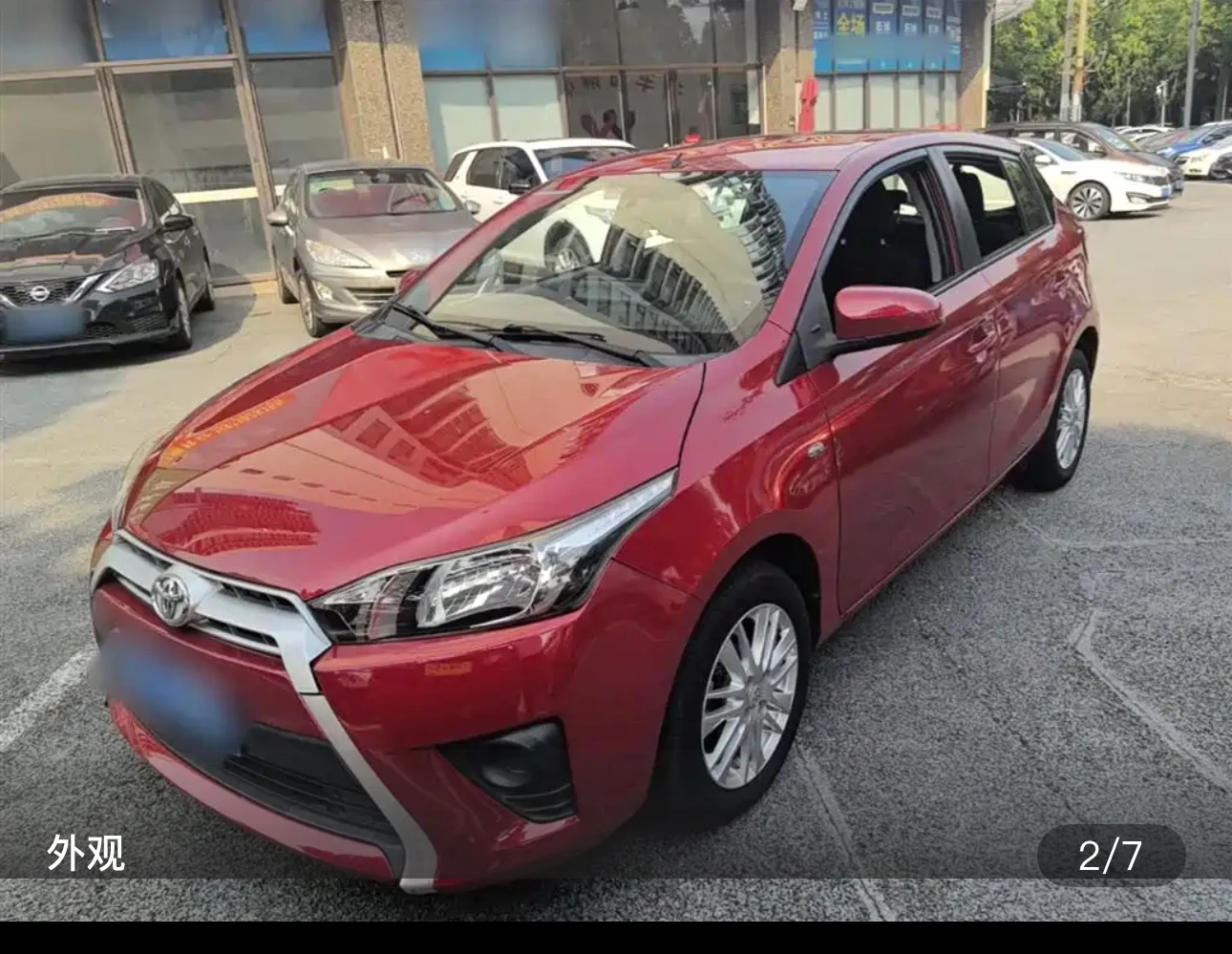 Toyota Yaris L 1.5E - exterior