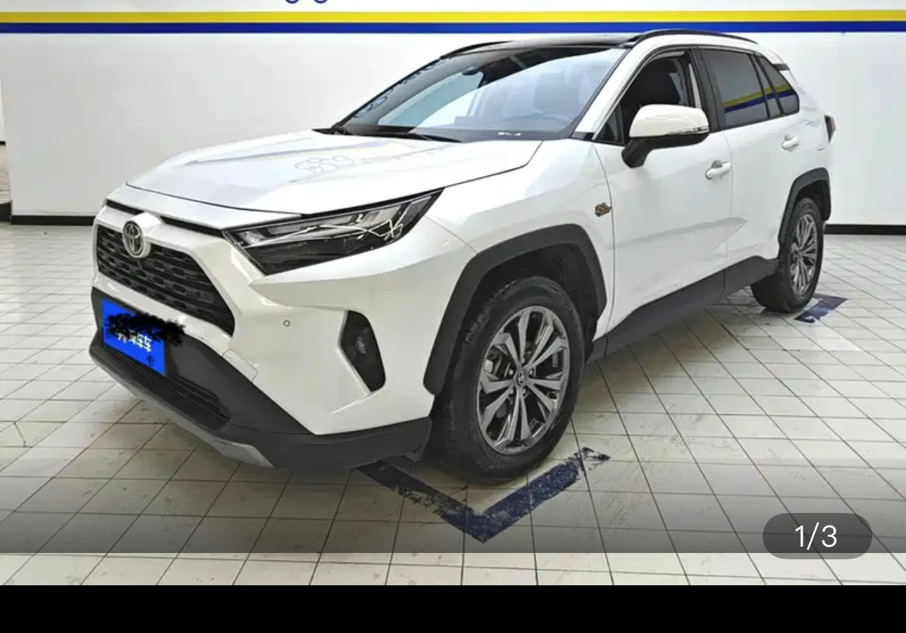 Toyota RAV4 Rongfang CVT 2WD Fashion Plus Edition