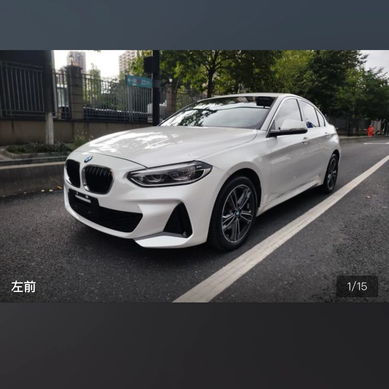 BMW 1Series 120 M Sport