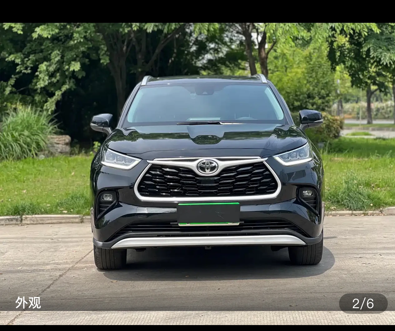 Toyota Highlander 380T AWD Luxury Edition - exterior