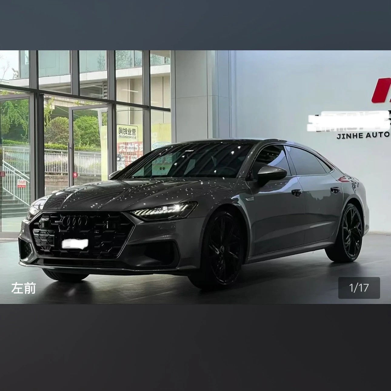 Audi A7L 45 Black Warrior Edition
