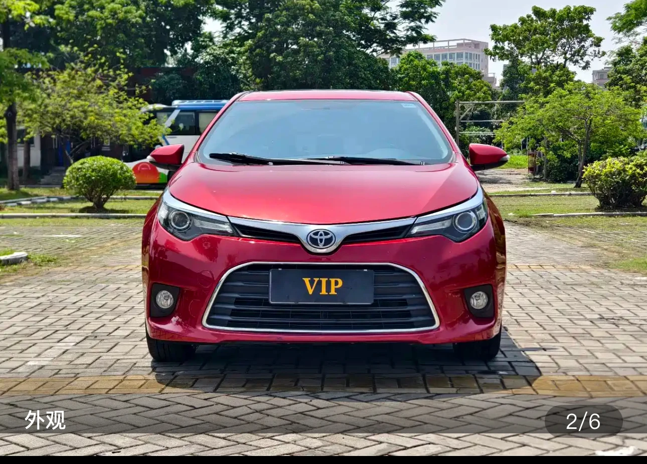 Toyota Levin CVT Elite Edition - exterior