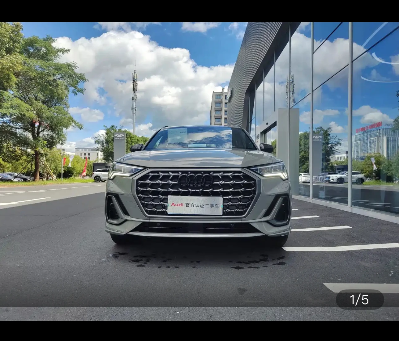 Audi Q3 45 TFSI Quattro S line