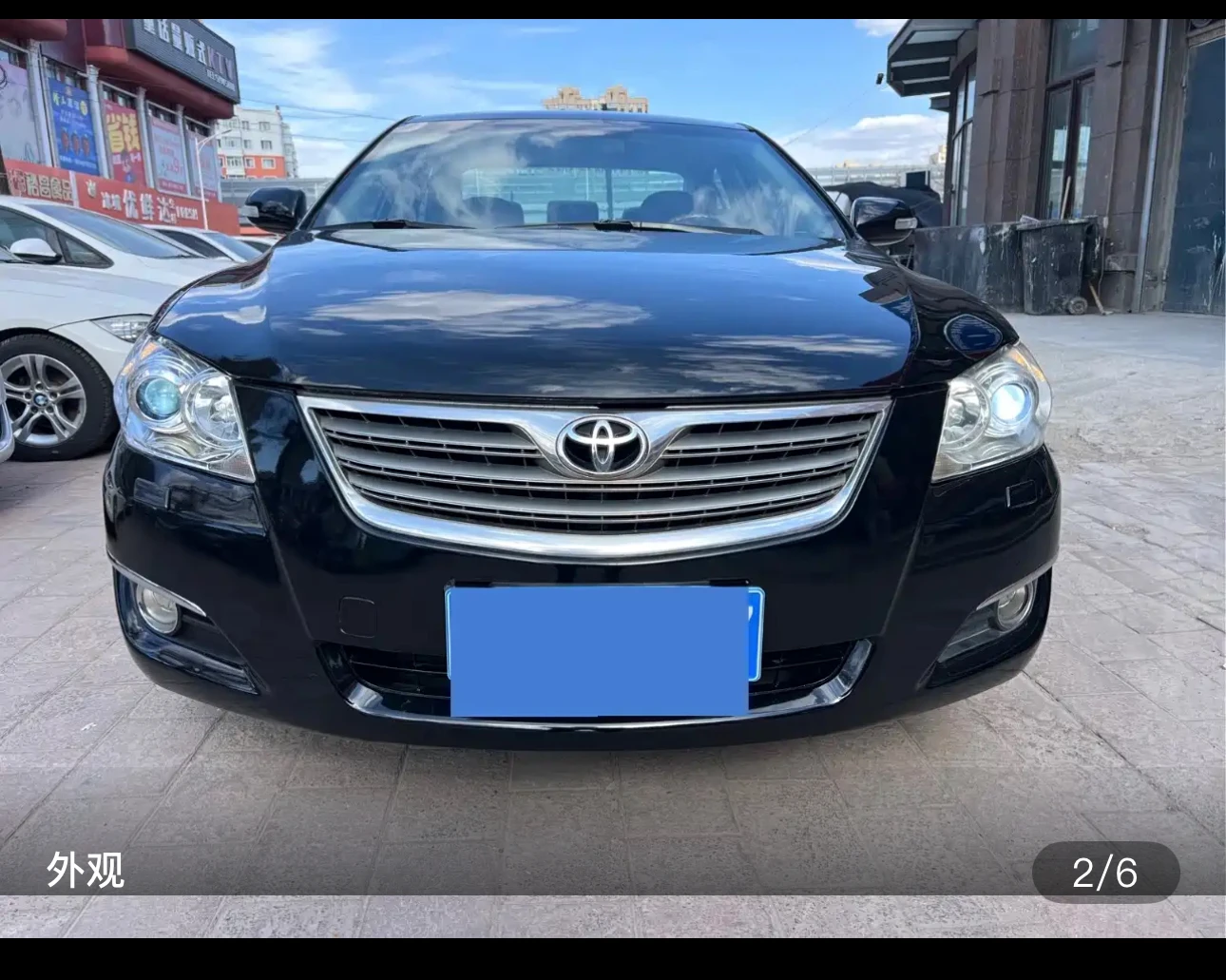 Toyota  Camry 240V Premium Edition - exterior