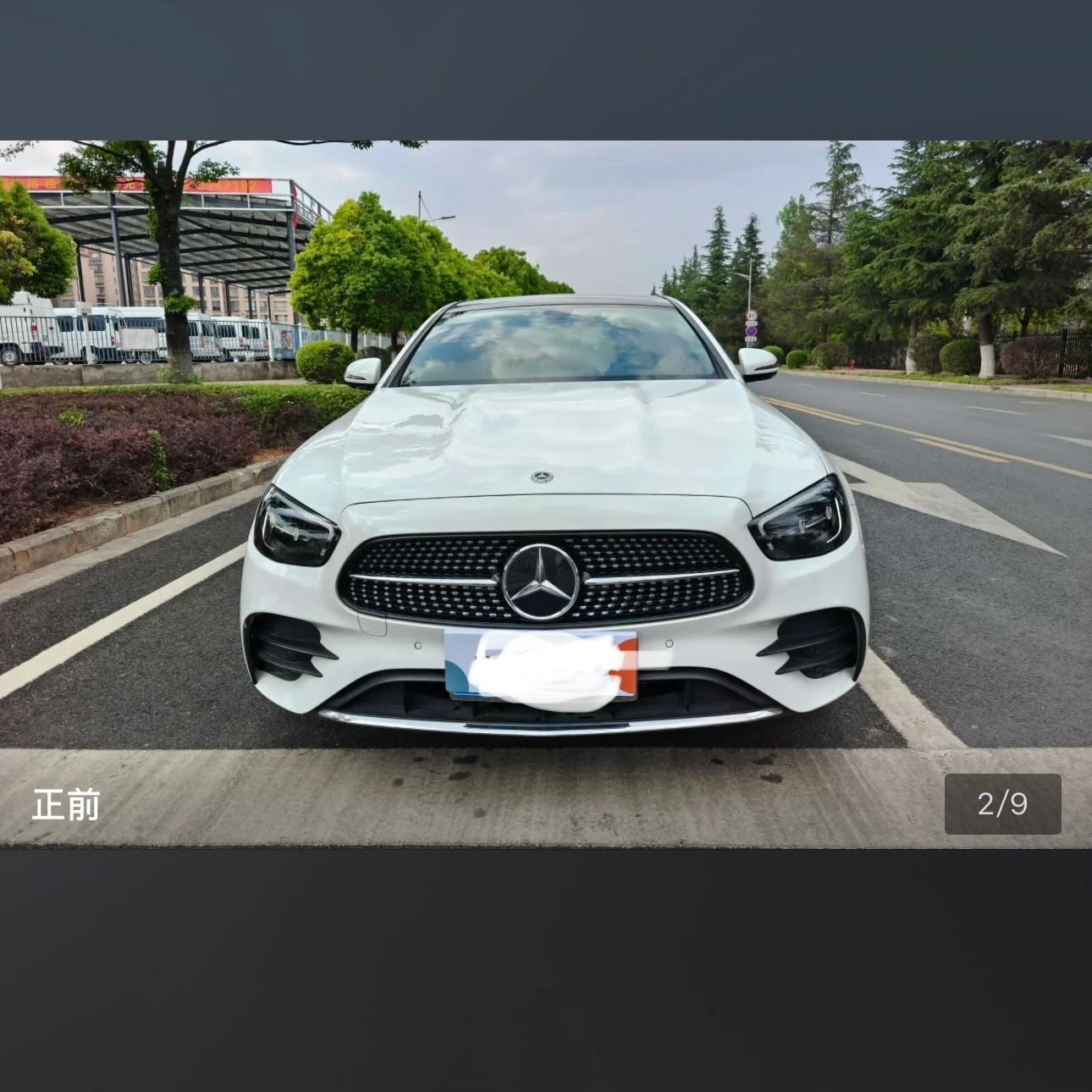 Mercedes-Benz E-Class E260L Sport - exterior