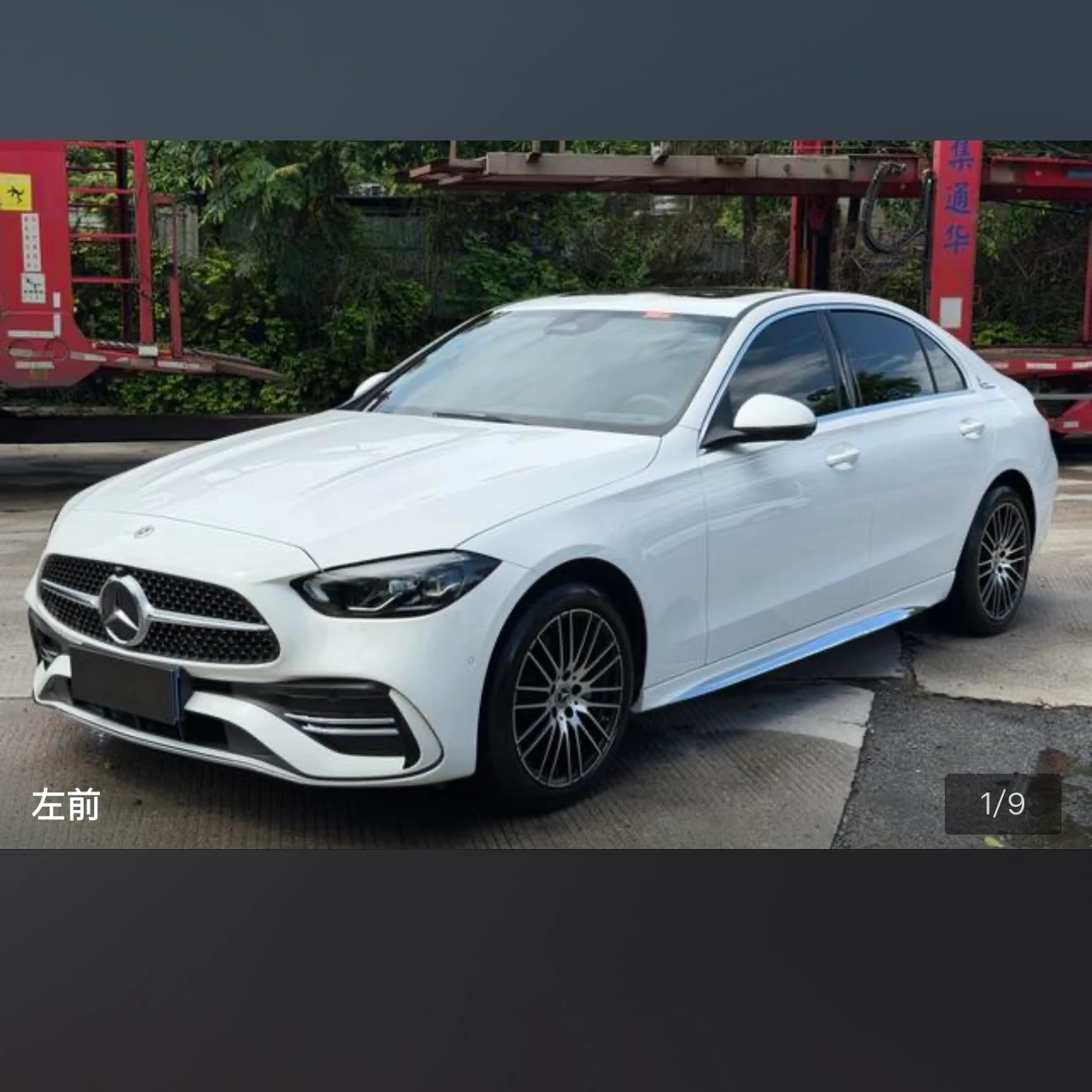 Mercedes-Benz C-class 200L Sport