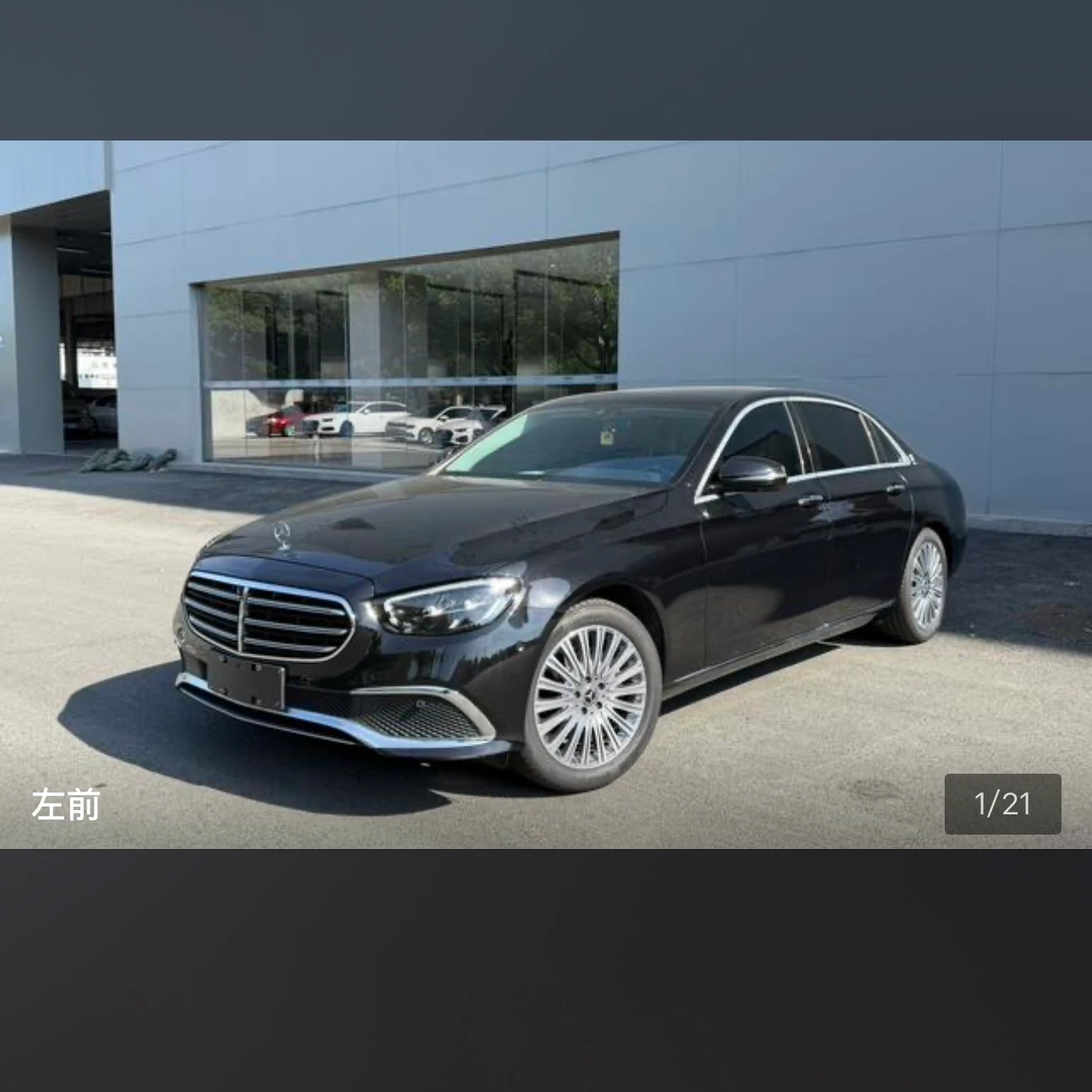 Mercedes-Benz E-class 300 L Luxury - exterior
