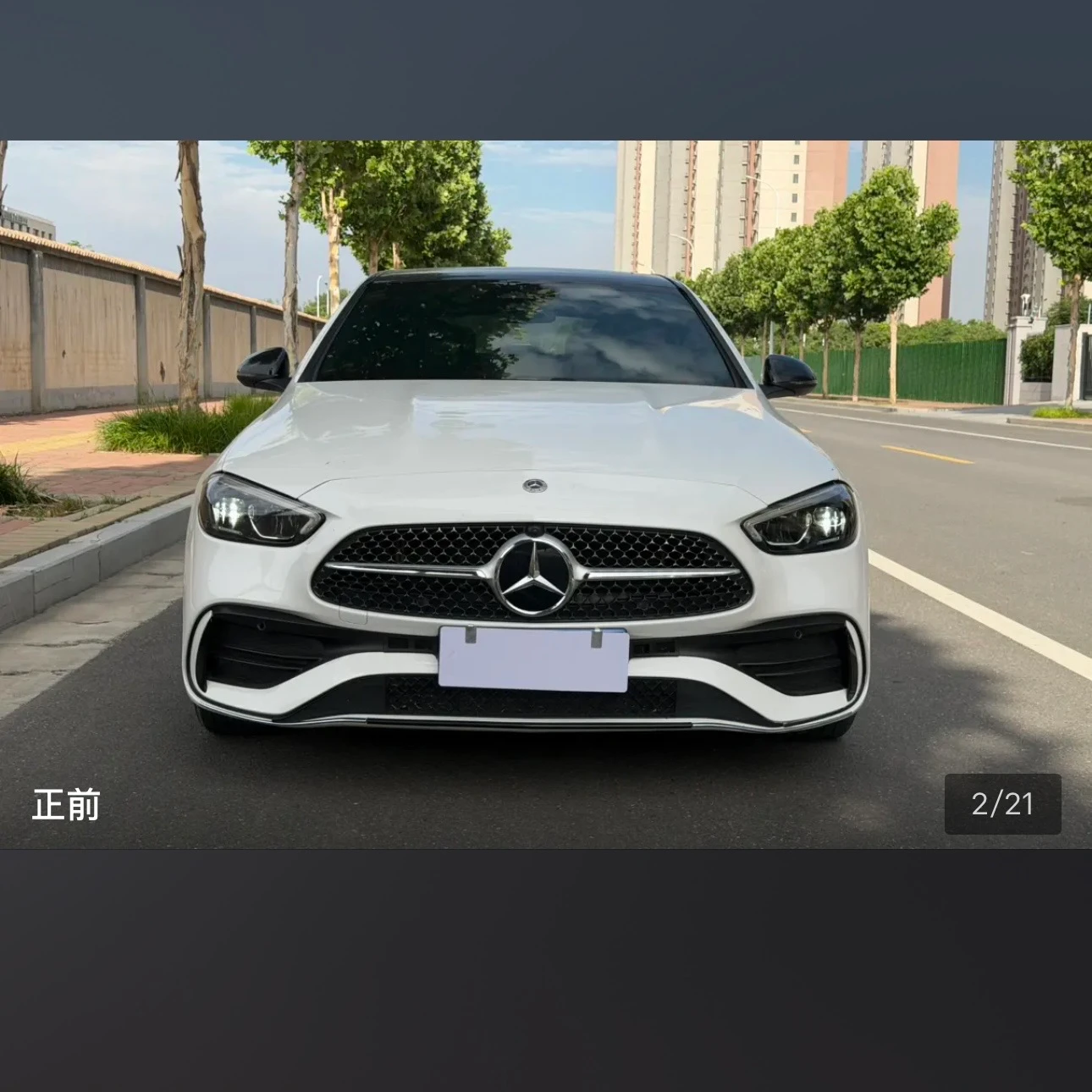 Mercedes-Benz C-class 260L Sport - exterior