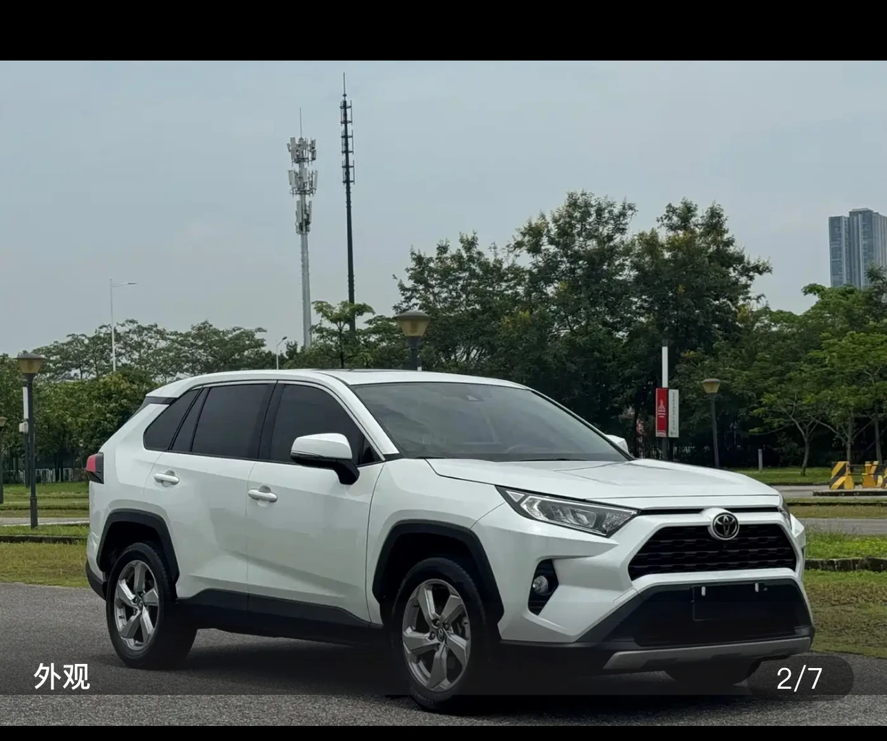 Toyota RAV4 Rongfang CVT Two-Wheel Drive Fashion Edition - exterior