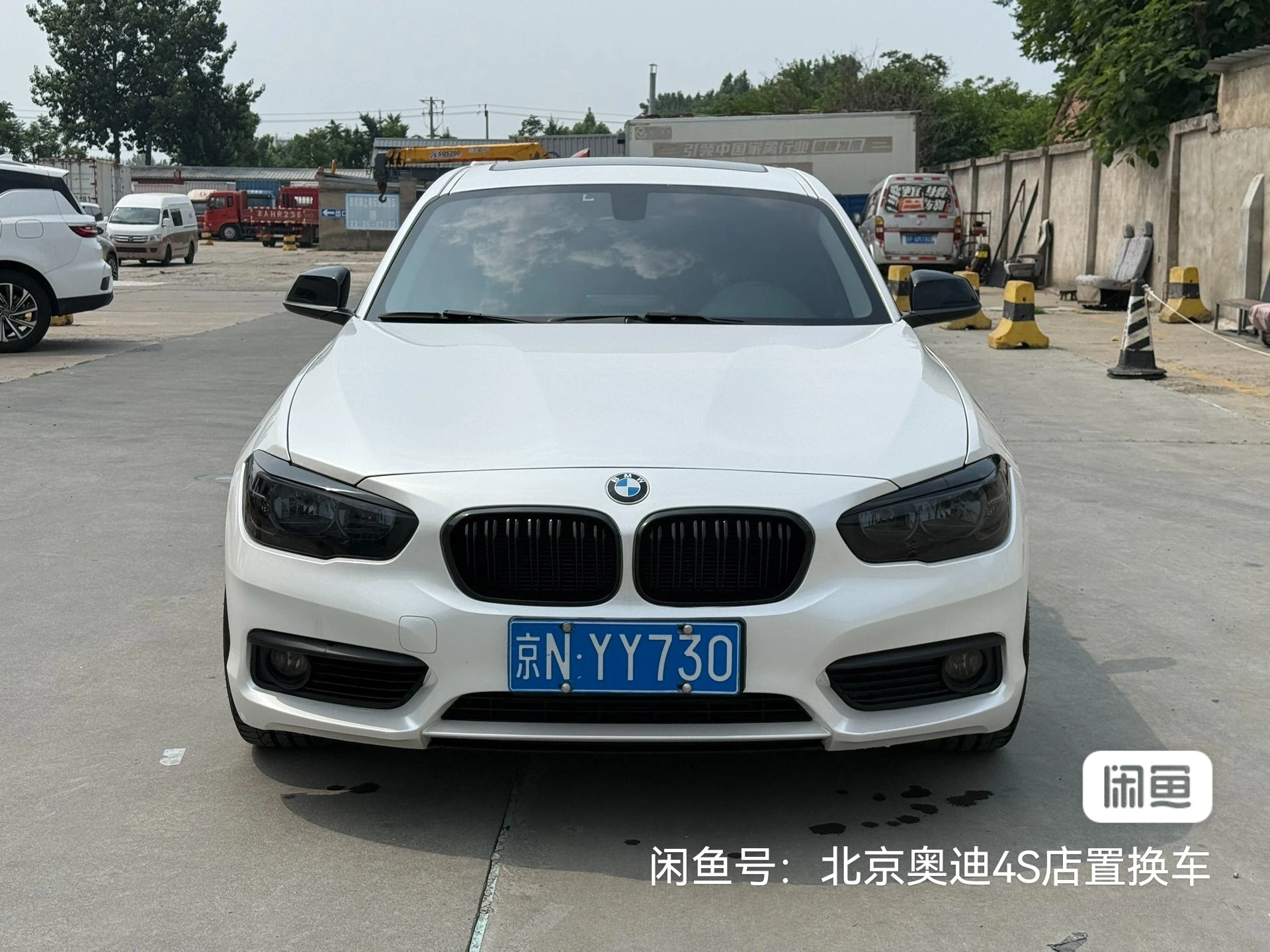 BMW 118i - engine