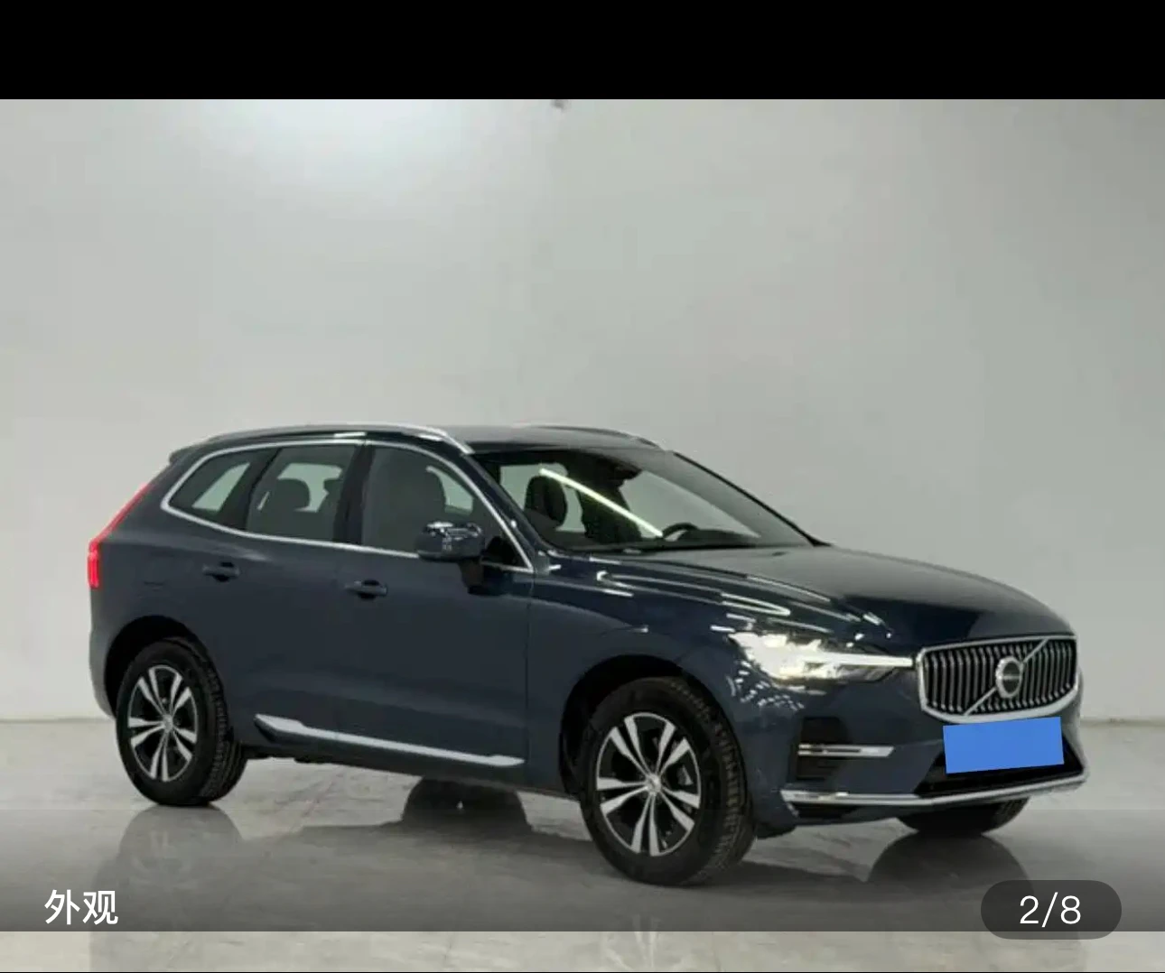 Volvo XC60 B5 AWD Comfort Luxury Edition - exterior