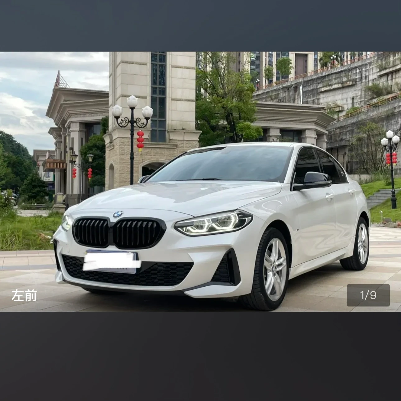 BMW 120i M Sport Shadow Edition