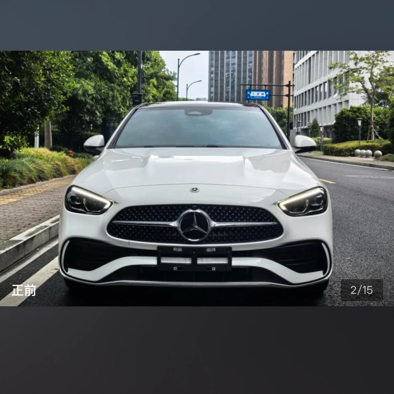 Mercedes-Benz C-Class C260L Sport - exterior