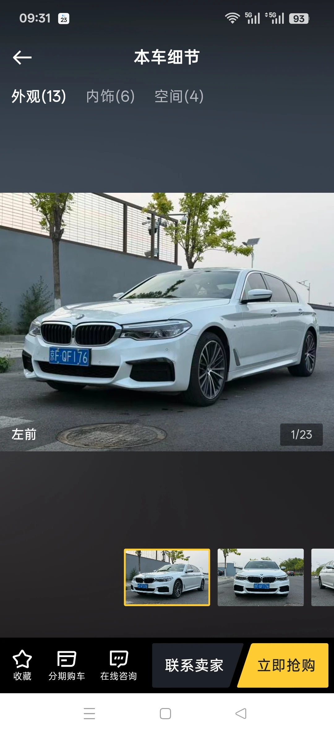 BMW 530Li M Sport
