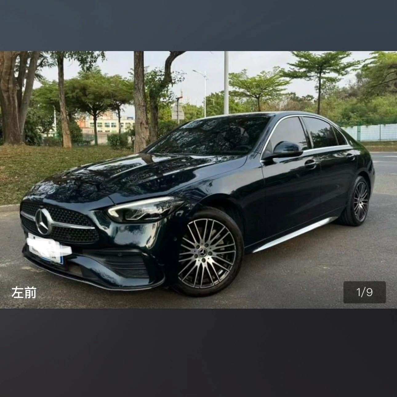 Mercedes-Benz C-class 260 L Sport