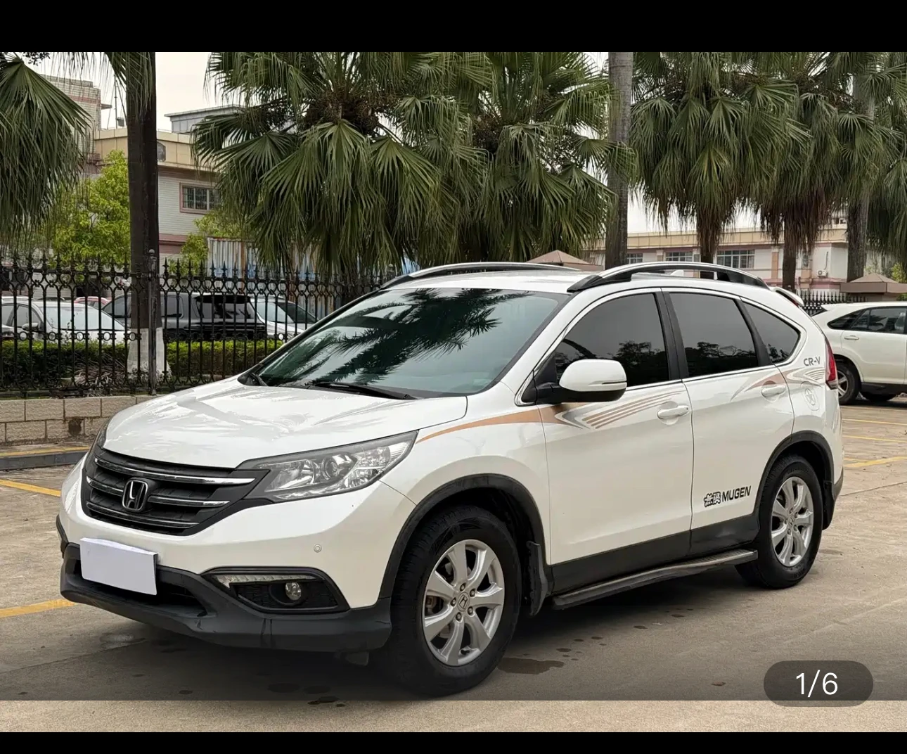 Honda CR-V 2WD Classic Edition