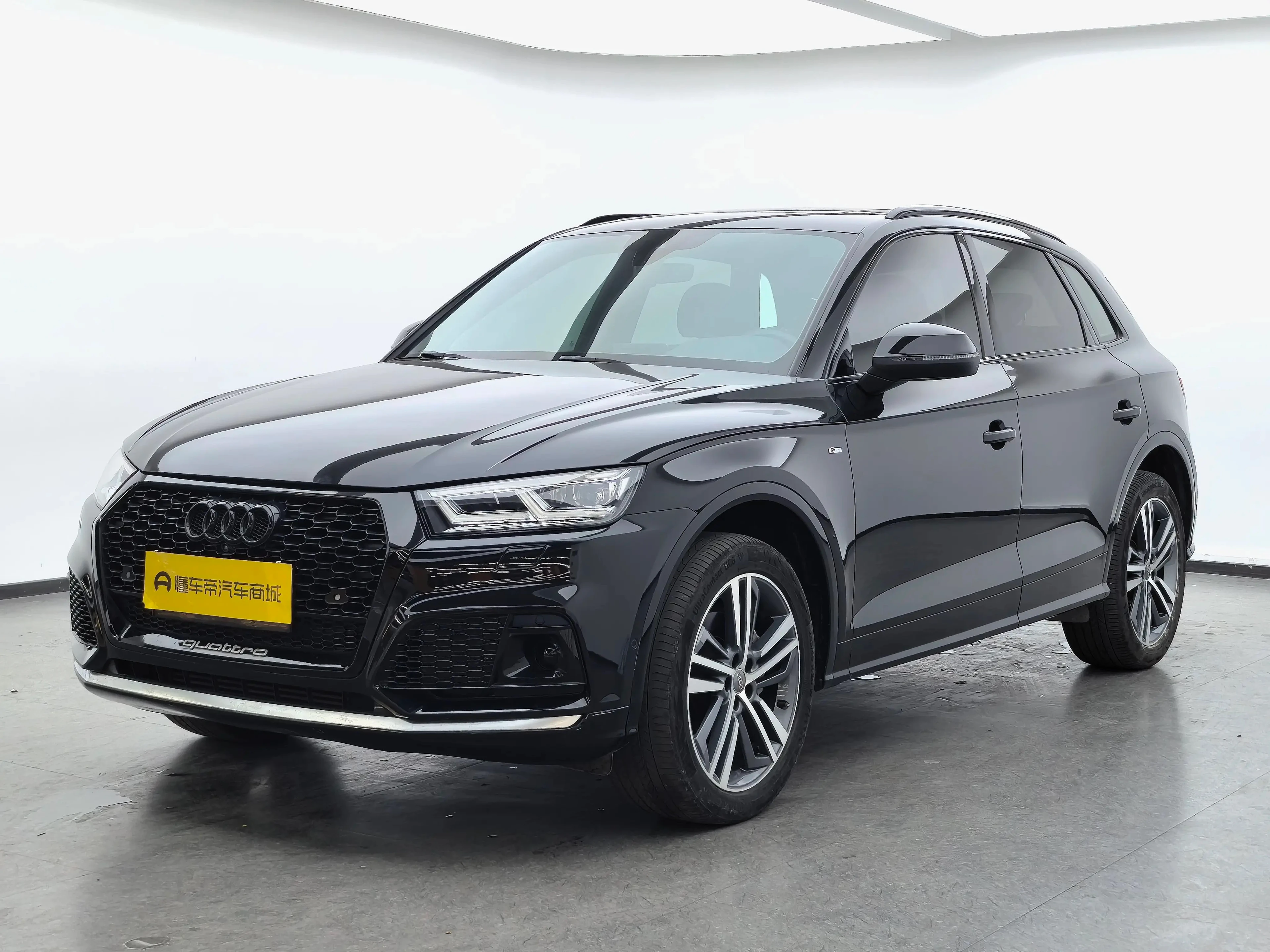 Audi Q5L 45 TFSI