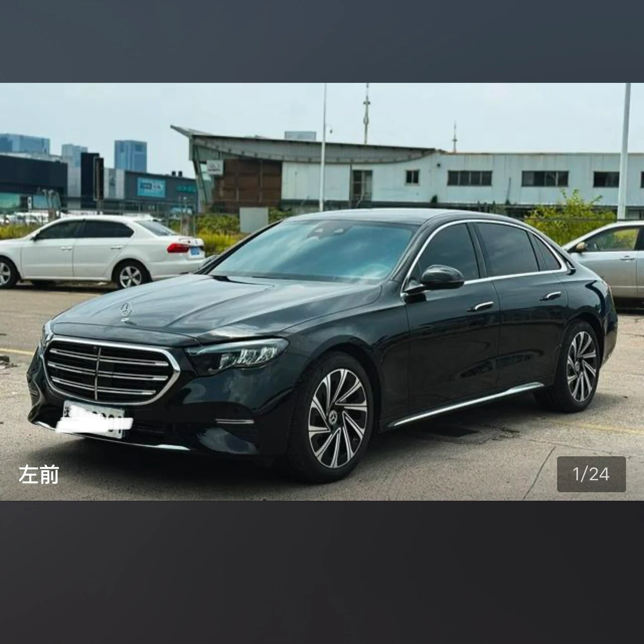 Mercedes-Benz E Class E300L Luxury