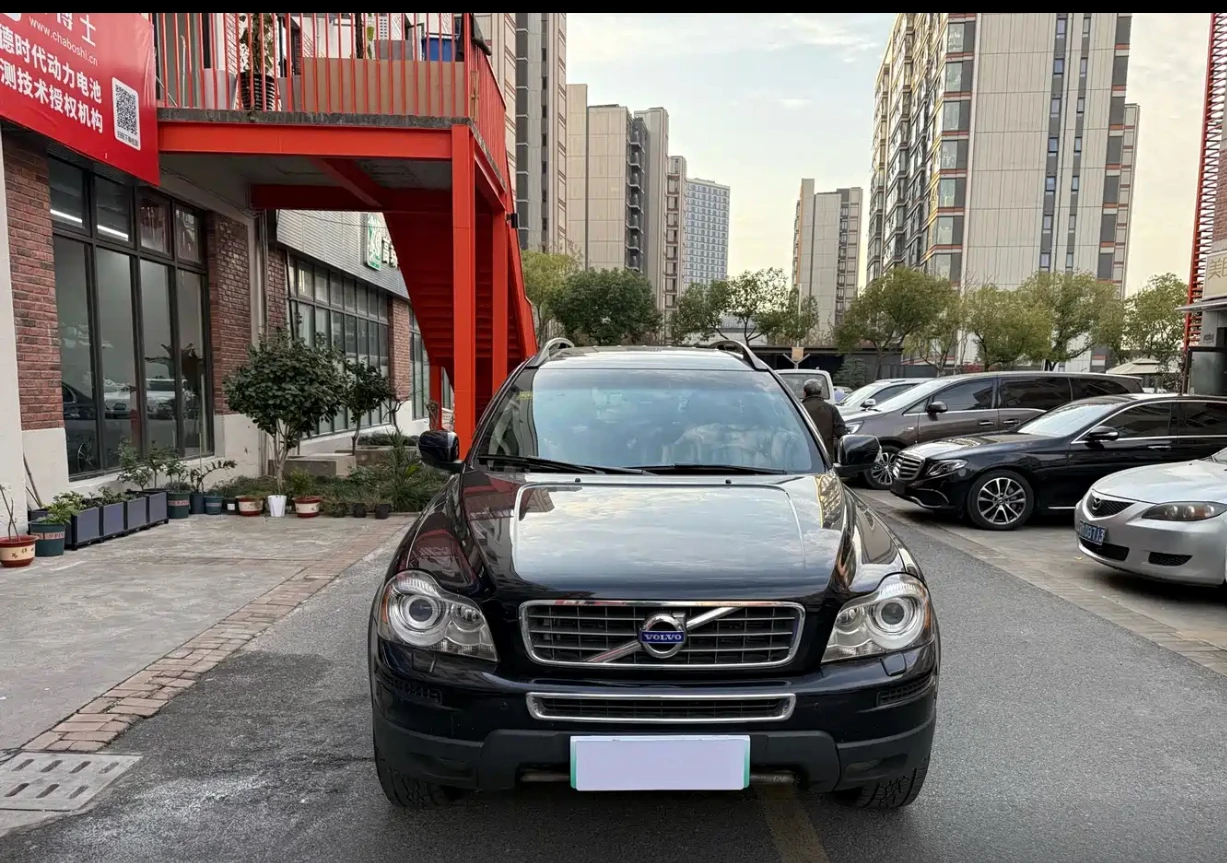 Volvo XC90 2.5T Nordic Luxury Edition - exterior