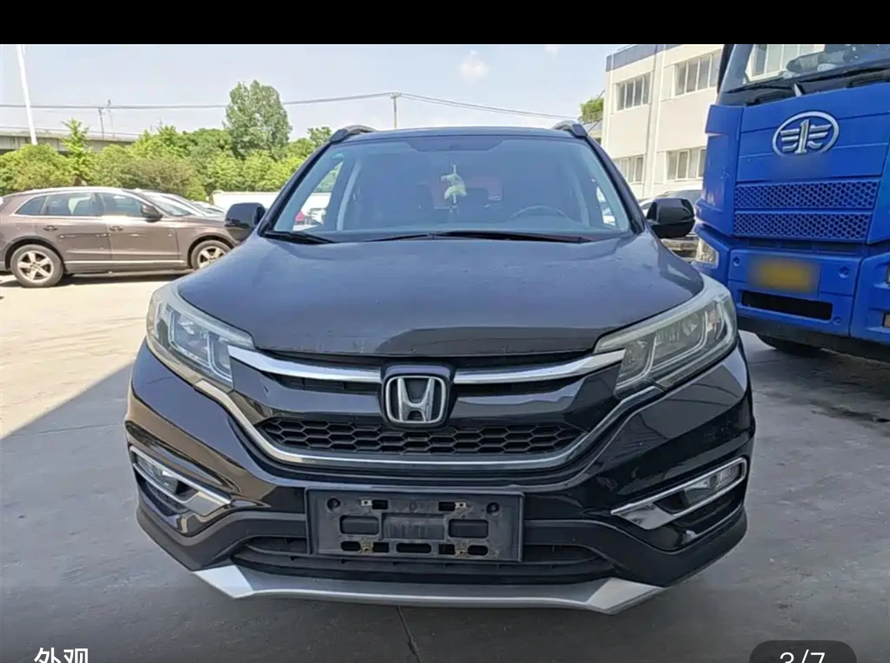 Honda CR-V 2WD Luxury Edition - exterior