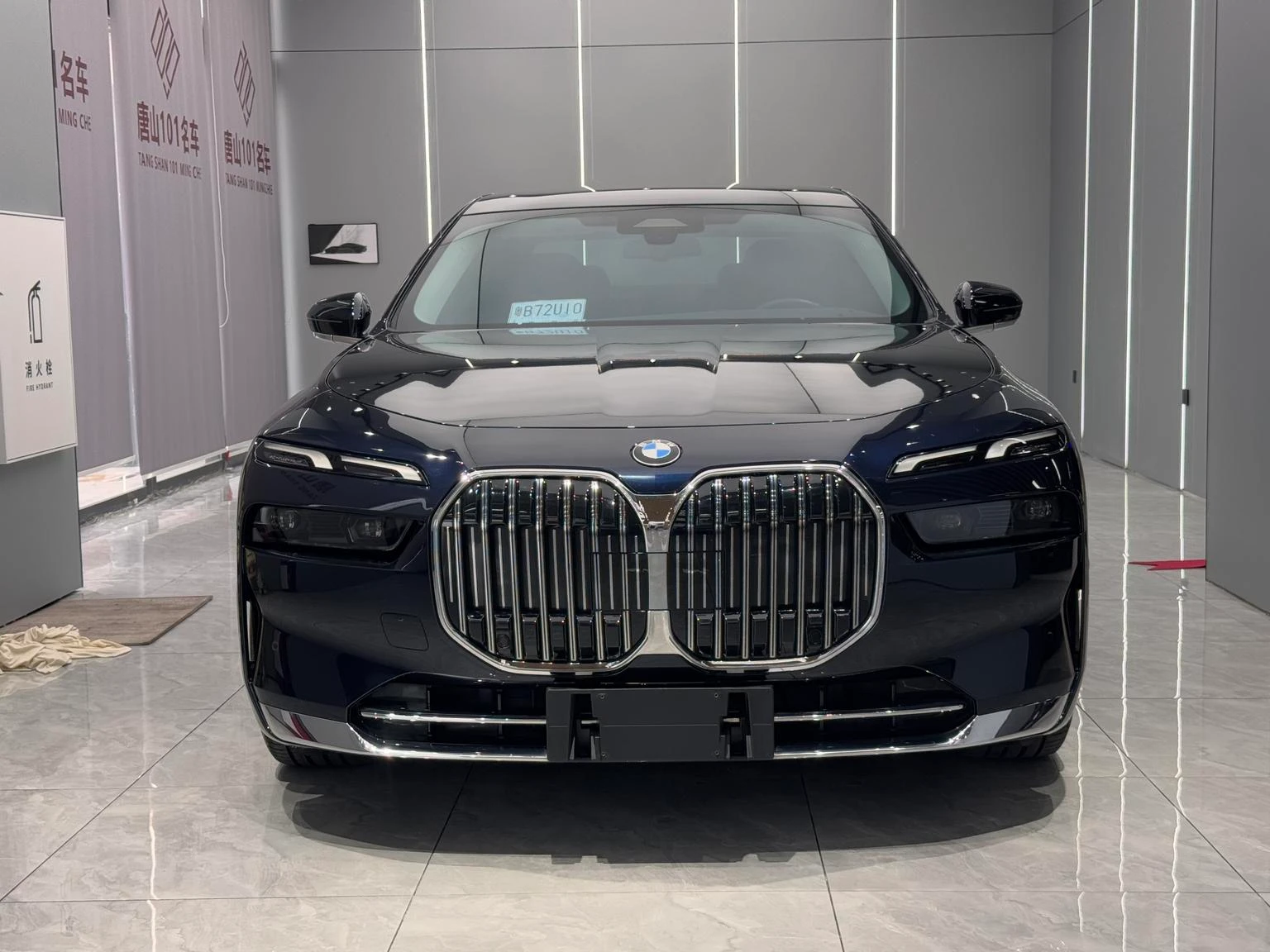 BMW 7 Series 735Li Luxury Package - exterior