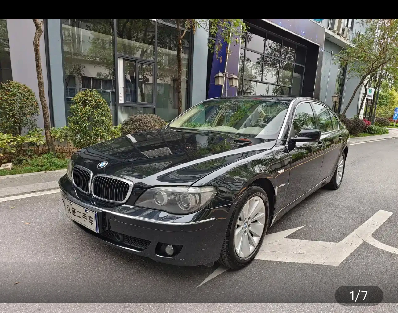 BMW 740Li