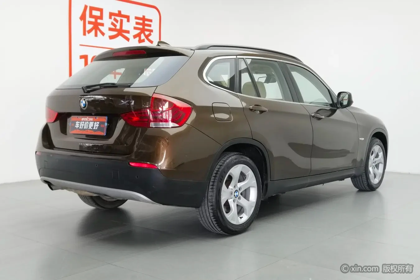 BMW X1 18i 