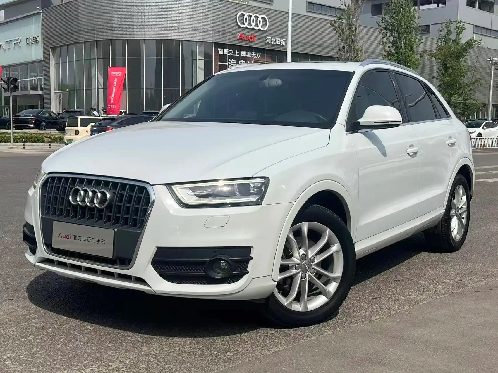 Audi Q3 35 TFSI Comfort Edition