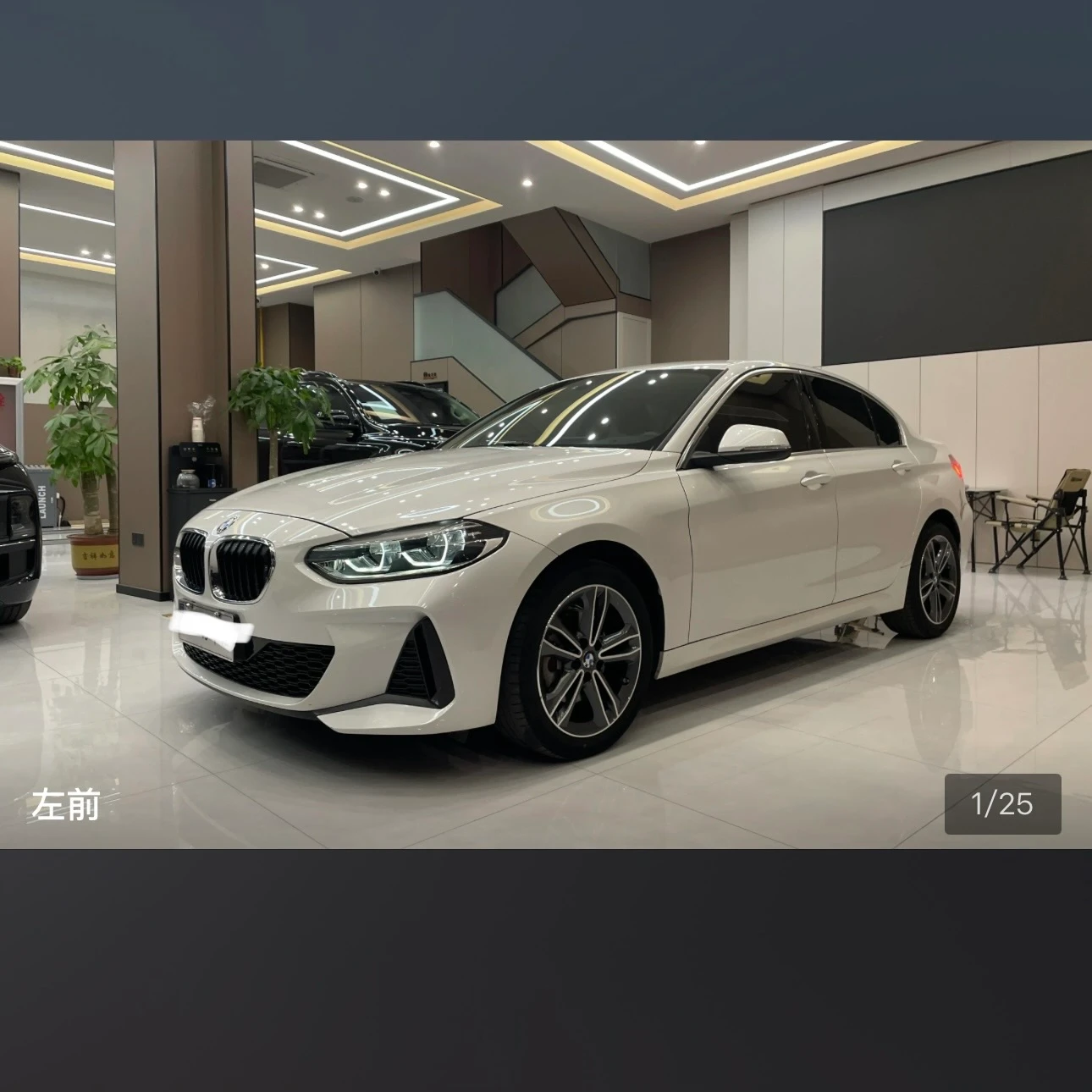 BMW 120i M Sport