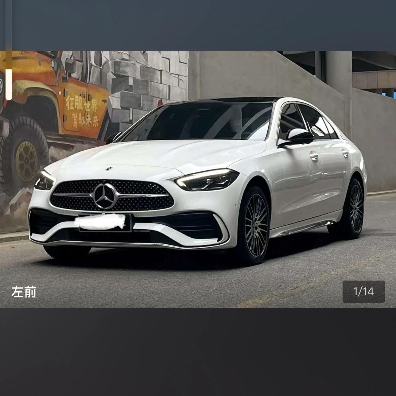 Mercedes-Benz C-Class 200L Sport