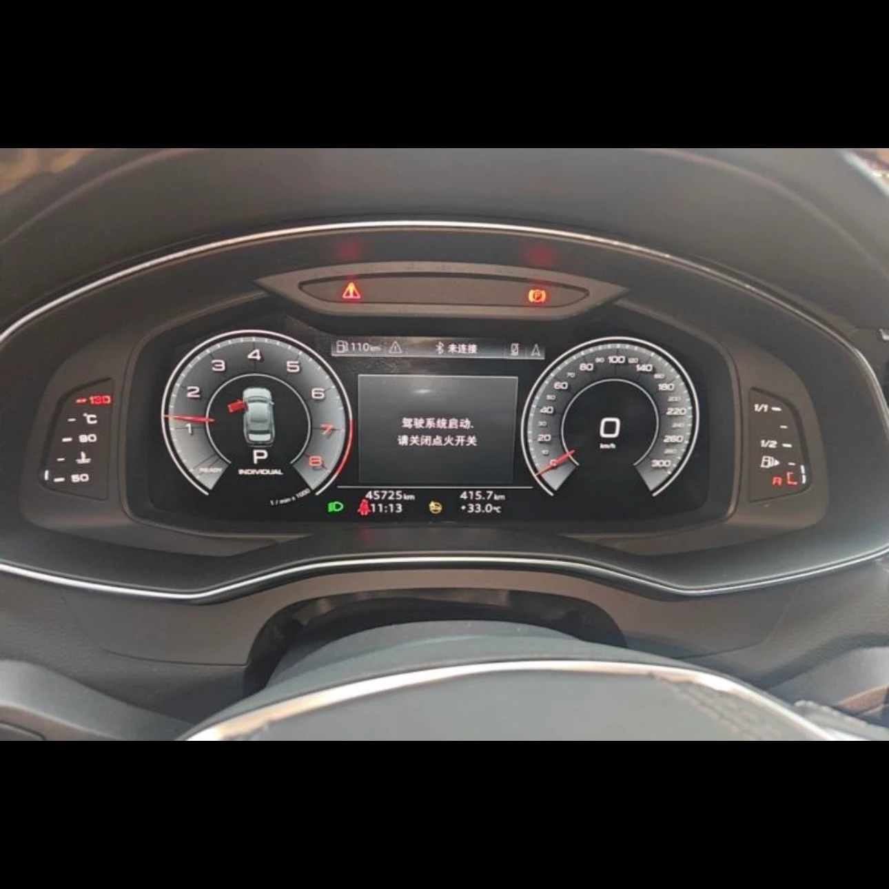 Audi A6L Premium Sport 45 - exterior