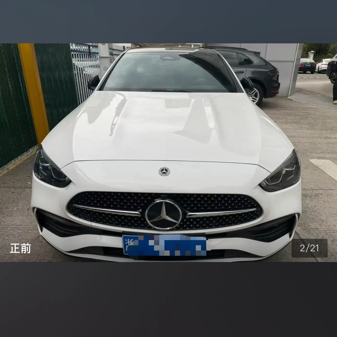 Mercedes-Benz C-class 260L Night Sport - exterior
