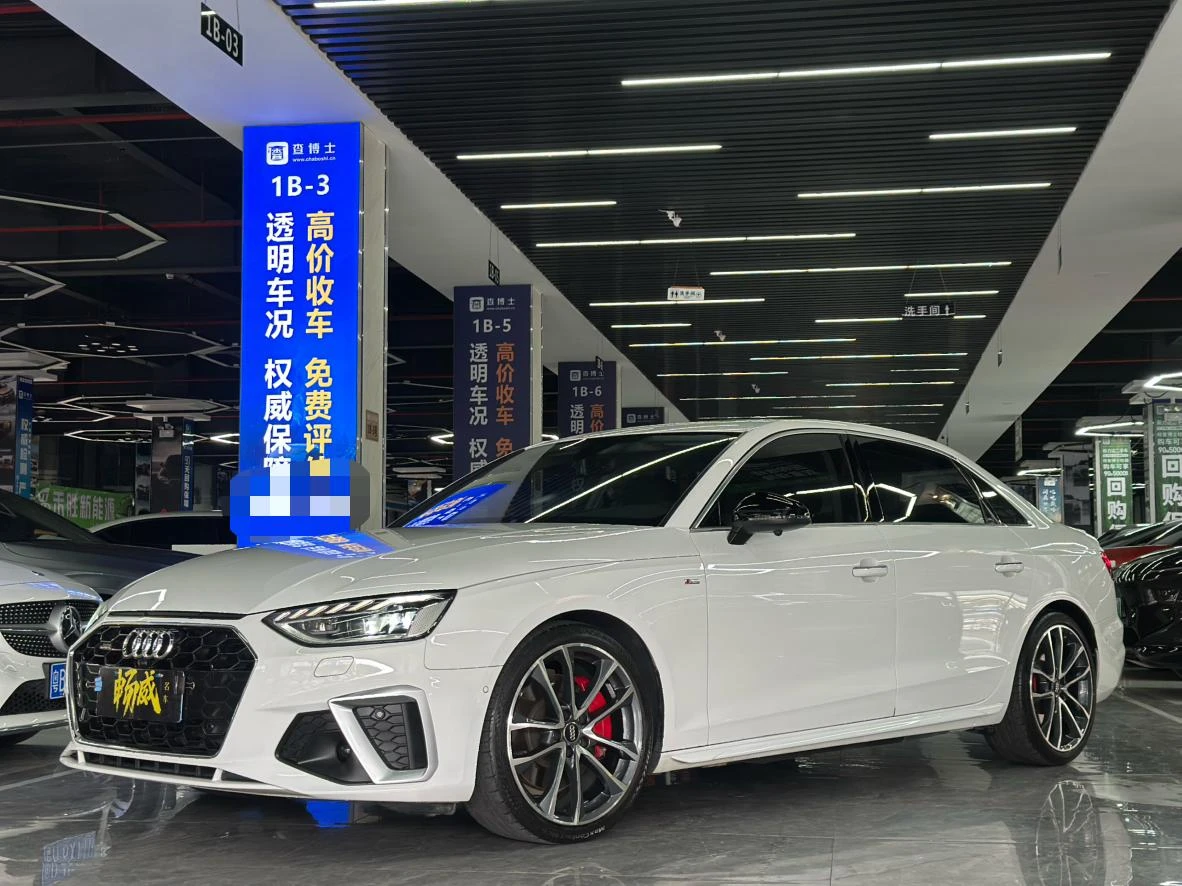 Audi A4L 45 TFSI quattro Premium - exterior