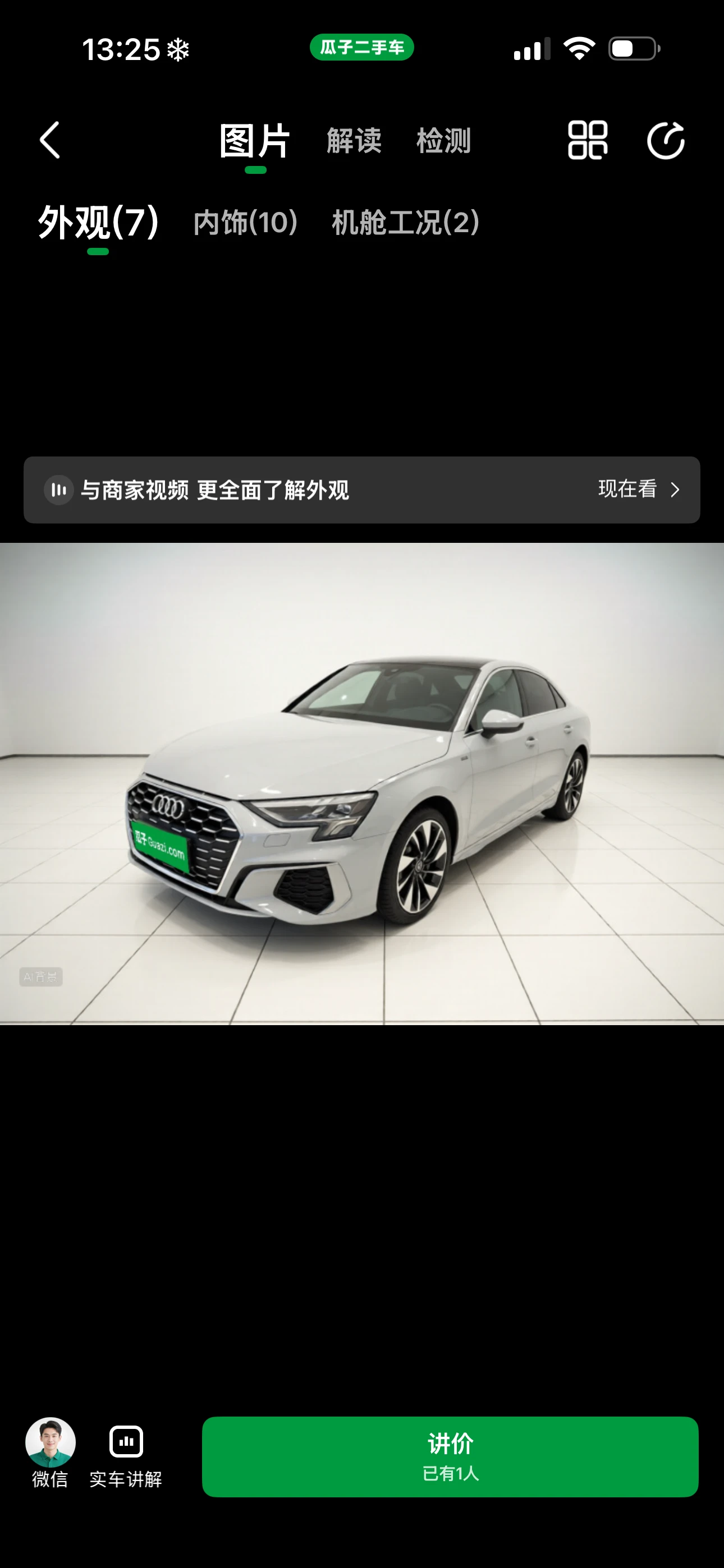 Audi A3 Sportback  35 TFSI