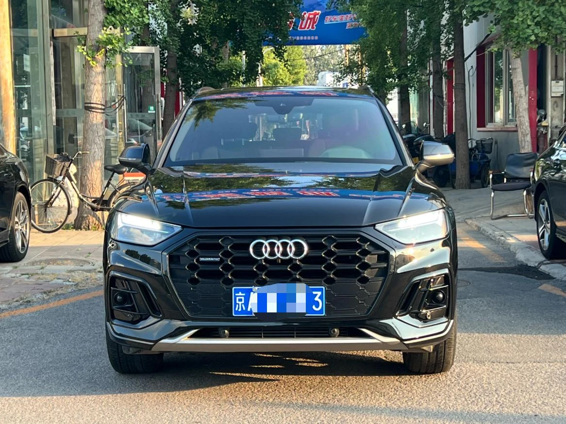 Audi Q5L 40 TFSI Luxury Dynamic - exterior