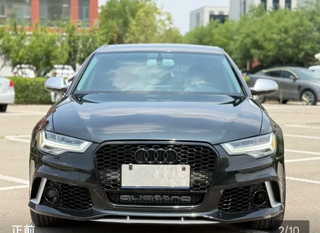 Audi A6L 30FSI Technology - exterior
