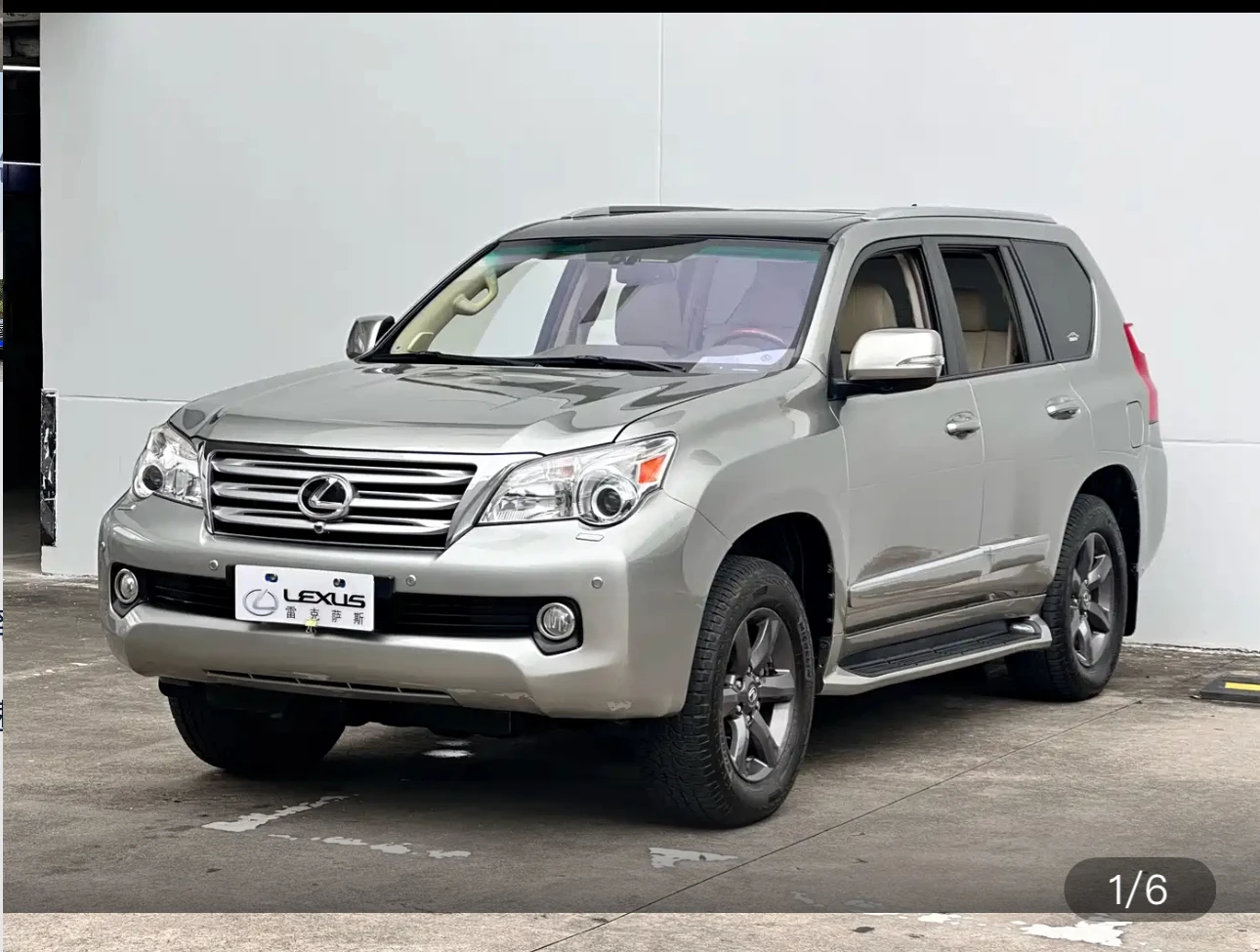 Lexus GX460 - exterior