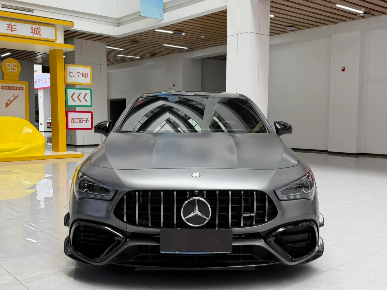 Mercedes-Benz CLA Class CLA45S 4MATIC+ AMG
