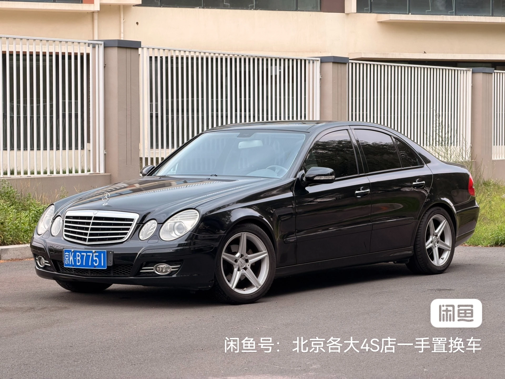 Mercedes-Benz E280 