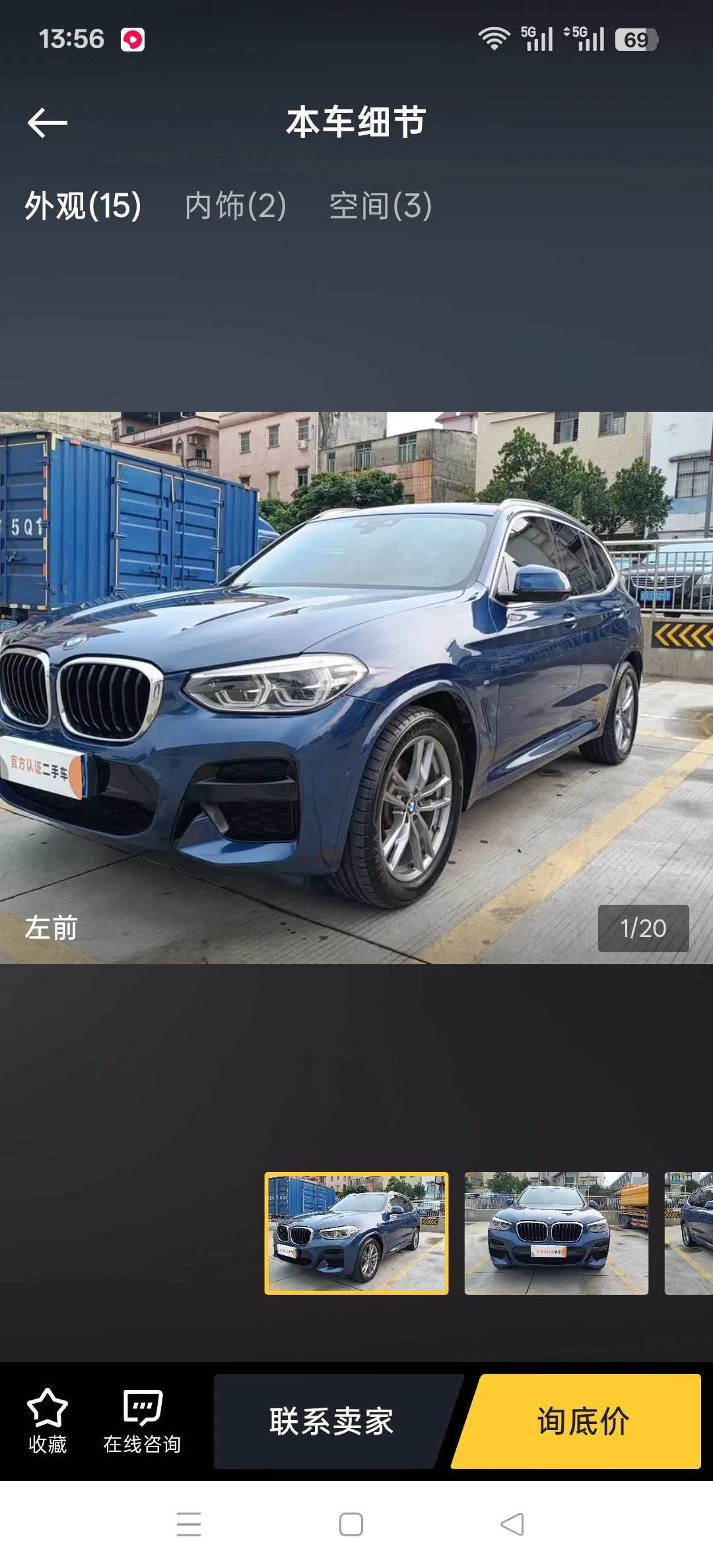 BMW X3 xDrive28i M Sport
