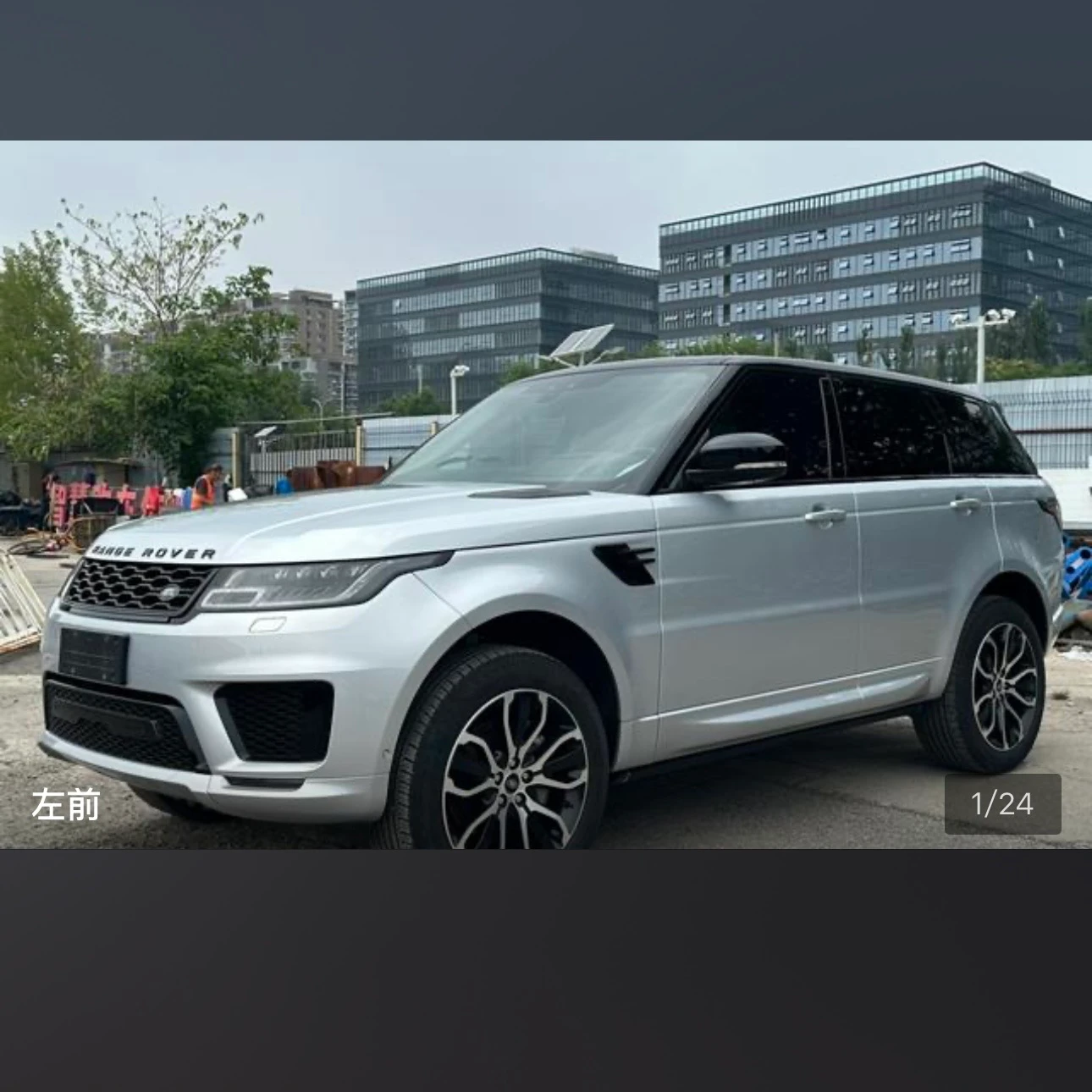 Land Rover Range Rover Sport L6 Black