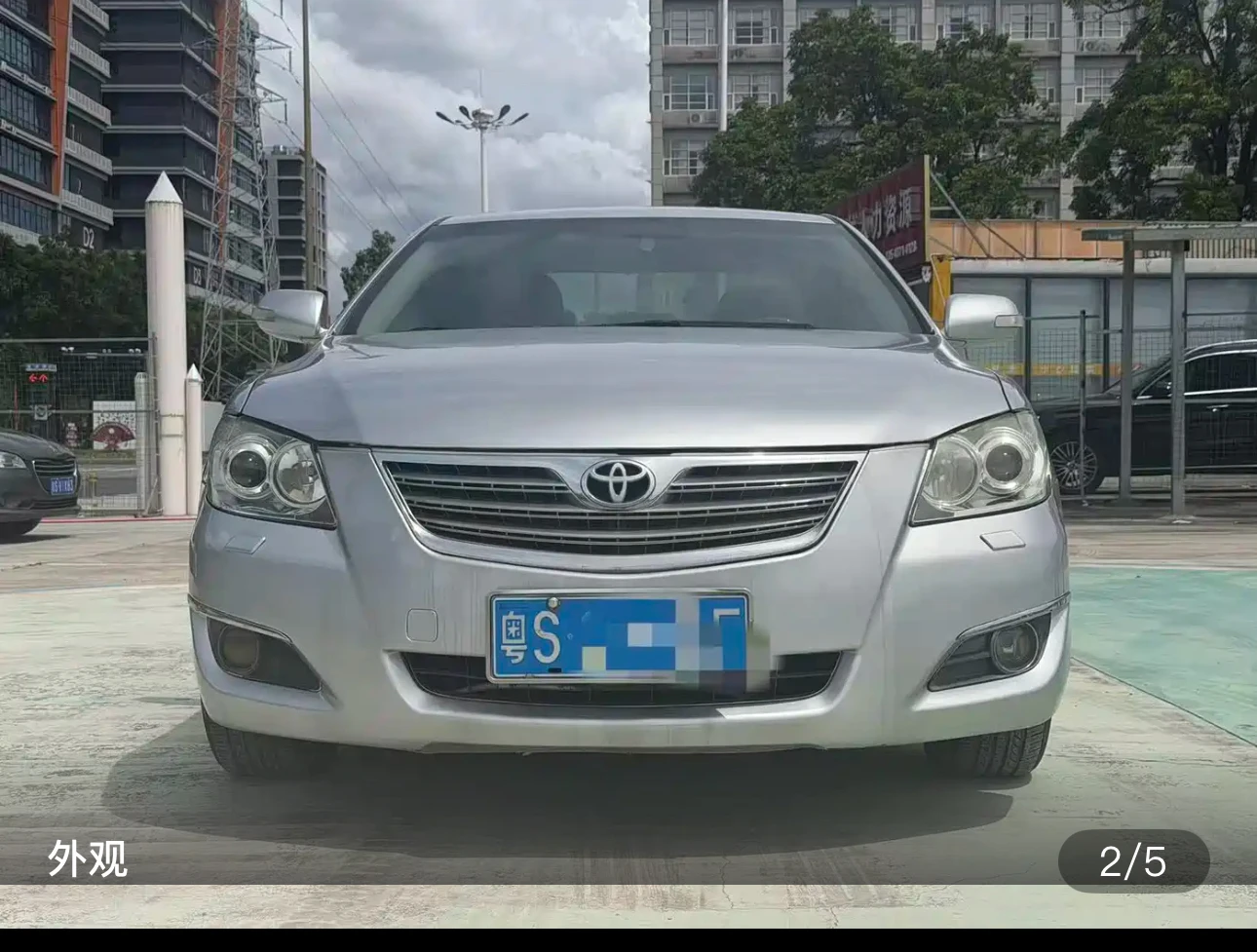 Toyota Camry 240G Premium Edition - exterior