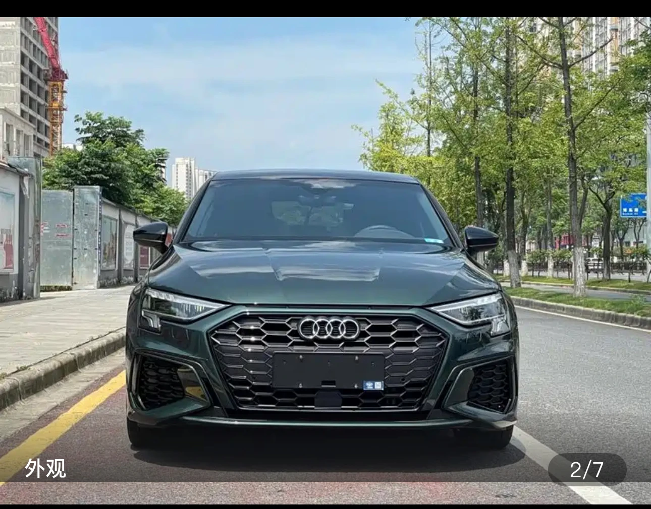 Audi A3 Sportback 35 TFSI Fashion Sport Trim - exterior