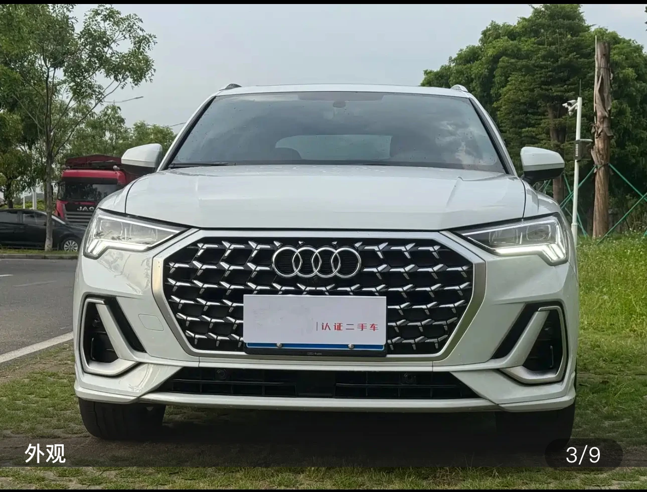 Audi Q3 40 TFSI Fashion Dynamic - exterior