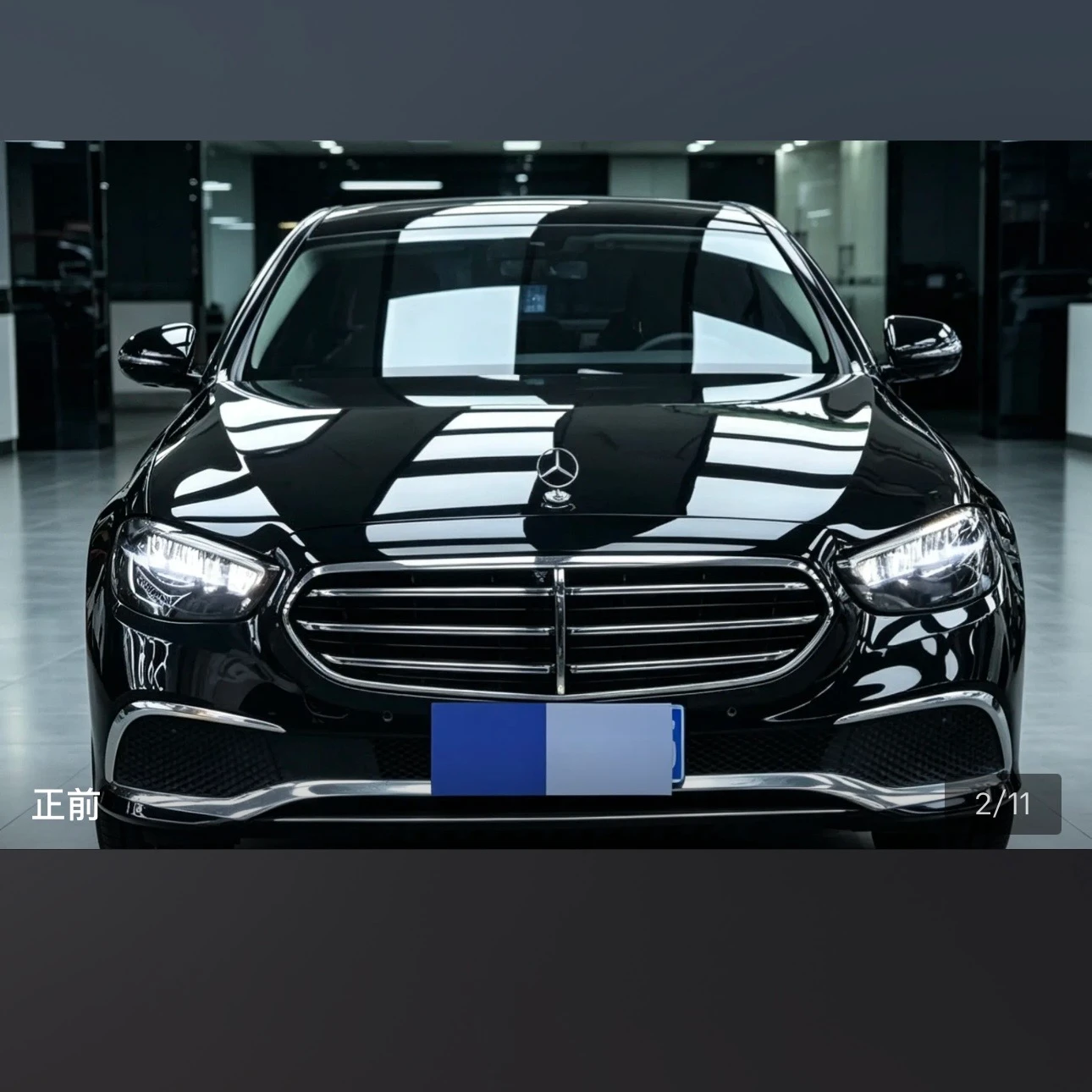 Mercedes-Benz E-class 300L Luxury - exterior
