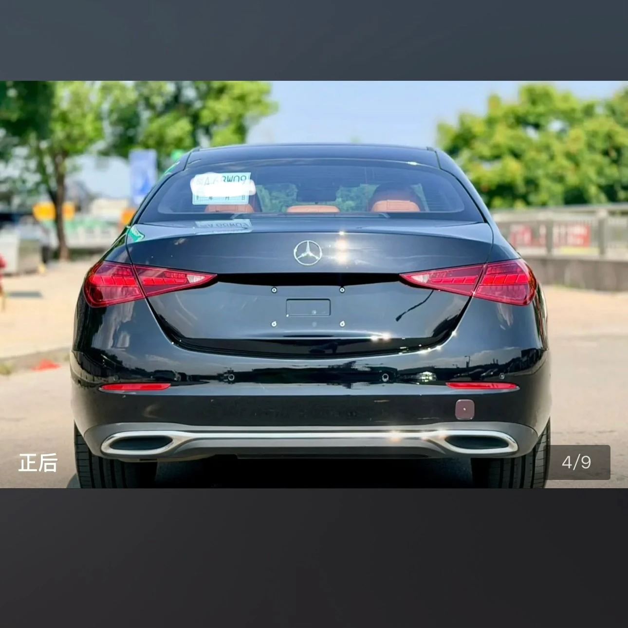 Mercedes-Benz C-class 260 L Sport - exterior