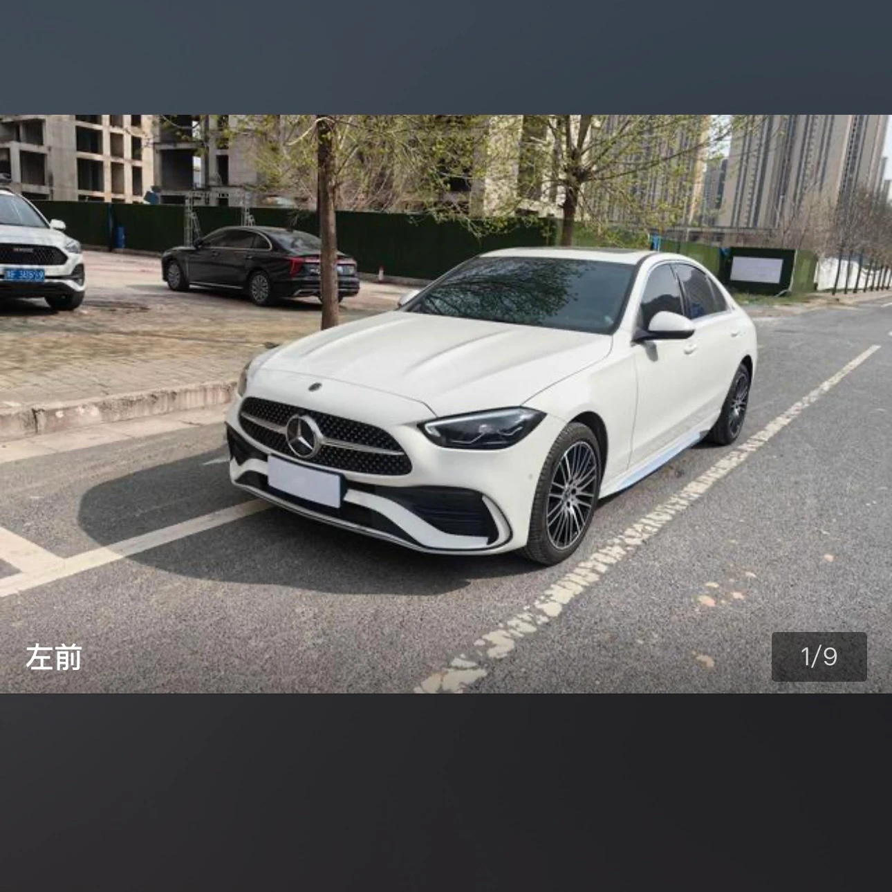Mercedes-Benz C-Class 200L Sport